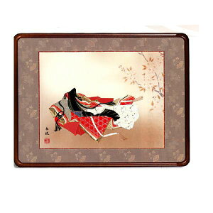 zF|@q@x@|@G@S@ysmtb-kzykyz