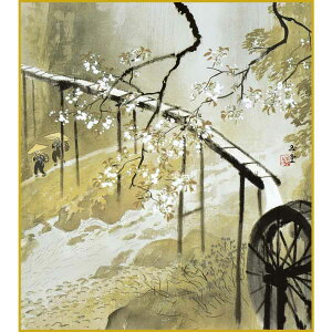 썇ʓ@t̉JAAʉJA@lG4Zbg@F@tďH~@