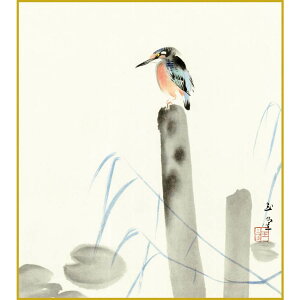 썇ʓ@E򉍁ETEȎt@F4Zbg@