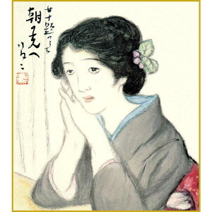 |@LĚցEPE؏̖ F4Zbg@