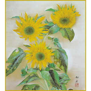 M@E瓇̎MɒўցEEOo؁@F4Zbg@