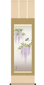 |@Ԃɏ@XRό@| S@ysmtb-kzykyz