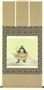 |@Y@ɓO@pNӌfڍƁ@|@S ysmtb-kzykyz