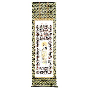 \@\@O\O󕈎ʋE@ؖ{\@S@ysmtb-kzykyz