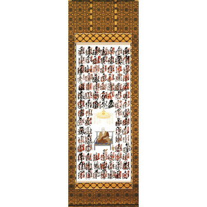 \@\@\󕈎ōwD{{\@S ysmtb-kzykyz