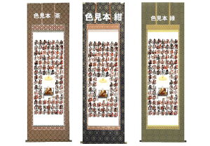 \@\@\󕈎{\@S ysmtb-kzykyz