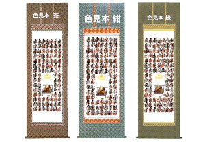 \@\@\󕈎jq{\@S ysmtb-kzykyz