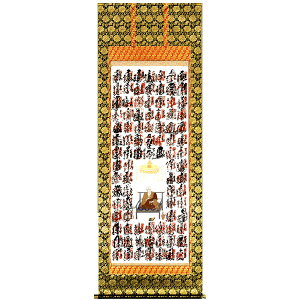 \@\@\󕈎ō{@ؕ\@S ysmtb-kzykyz