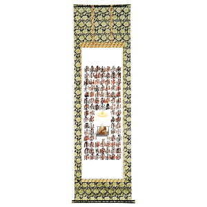 \@\@\󕈎ʋE@ؖ{\@S ysmtb-kzykyz