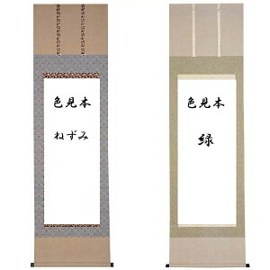 \@\@Oi\\@S ysmtb-kzykyz