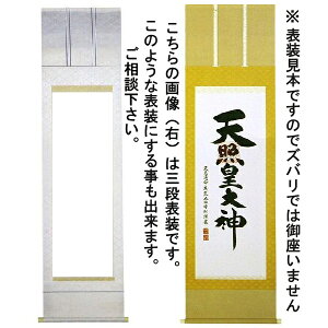 \@\@_{\@S ysmtb-kzykyz