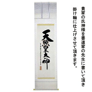 \@\@jq_{\@@{ݕt@S ysmtb-kzykyz