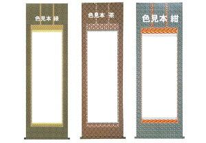 \@\@{\@S ysmtb-kzykyz