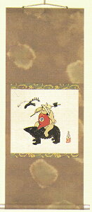 ~j|@|@Y@@ԁ@`M@pNӌfڍƁ@@\ꖜ~@|@S ysmtb-kzykyz