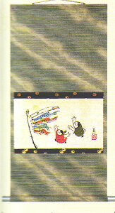 ~j|@|@̂ڂ@@ԁ^`M@pNӌfڍƁ@@\ꖜ~@|@S ysmtb-kzykyz