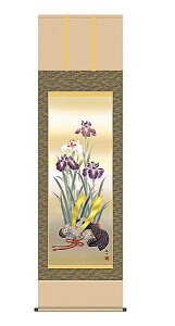 |@ƏҊ@ڌ܁@Rϕ@|@S ysmtb-kzykyz