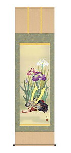 |@ƏҊ@ڌ܁@Rϕ@|@S ysmtb-kzykyz