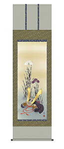 |@ƏҊ@ڌ܁@Rϕ@|@S ysmtb-kzykyz