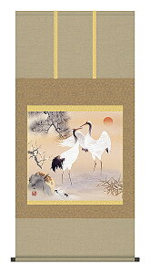 |@|~ߋT@ڔ@ɓkR@|@S ysmtb-kzykyz