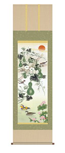 |@J^ ZZЉ}@ڌ܁@䌴|@|@S ysmtb-kzykyz