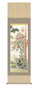 |@J^ ГVOF}@ڌ܁@c|@|@S ysmtb-kzykyz