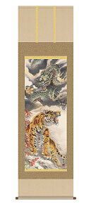 |@J^ Ֆ|V}@ڌ܁@c@|@S ysmtb-kzykyz