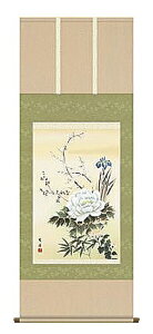 |@lG @@ڌ܁Eǂ@|@S ysmtb-kzykyz