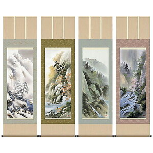 |@lGElGʑJ@яG@ڌ܁@|@S ysmtb-kzykyz