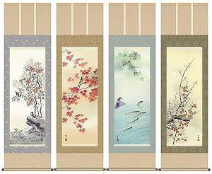 |@lGԒFlG@c|@ڌ܁@|@Sysmtb-kzykyz