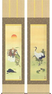 |@o@鑺GR@o΁@|@Sysmtb-kzykyz