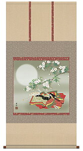 |@[``@x@ڔ@|@Sysmtb-kzykyz