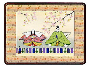 |@i@Rm@{@z@|@Sysmtb-kzykyz