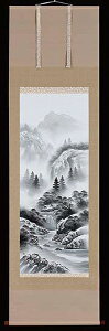 掛け軸 美術年鑑掲載作家 水墨山水 伊藤白雲 掛軸 全国送料無料 【smtb-k】【ky】
