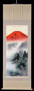 掛け軸 赤富士 中沢樹芳 美術年鑑掲載作家 尺八 掛軸 全国送料無料 【smtb-k】【ky】