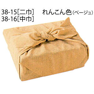 FꂢȂ߂@n@񂱂Fix[WjЁ@@C~@@ʂysmtb-kzykyz