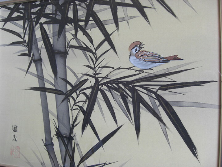 楽天市場】掛け軸 星野国光 墨竹 絵画 掛軸 日本画 美術名典掲載作家 