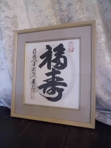 ttM@ՍϏ@Sh @|@|@@