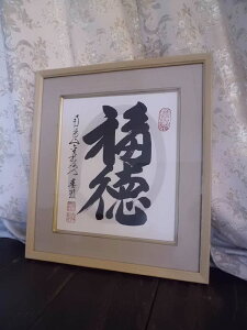 ttM@ՍϏ@Sh @|@|@@