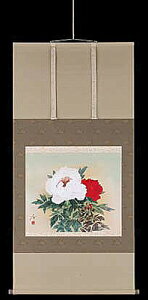 |@O@򏟁@pNӌfڍƁ@ڔ |@S@ysmtb-kzykyz