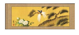 z@az@|@sV@Rϕ@G@|@S@ysmtb-kzykyz