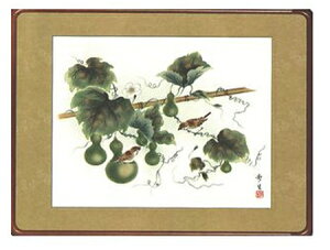 z@az@|@ZZ@kR@G@|@S@ysmtb-kzykyz