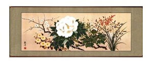 z@az@|@lGԁ@Rϕ@G@|@S@ysmtb-kzykyz