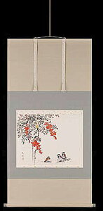 |@Vɐ@cᐅ pNӌfڍƁ@ڔ |@S@ysmtb-kzykyz