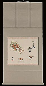 |@XD@򓹐S pNӌfڍƁ@ڔ |@S@ysmtb-kzykyz