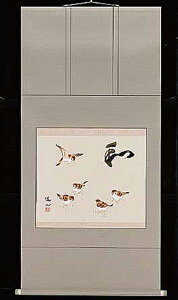 |@a@򓹐S pNӌfڍƁ@ڔ |@S@ysmtb-kzykyz