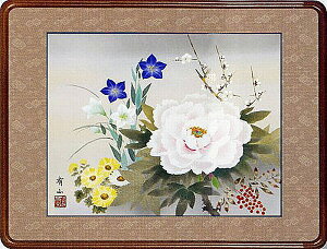 {@lGԁ@LR@G@z@S@ysmtb-kzykyz