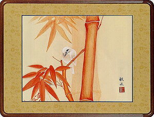 {@|ɏ@cH@G@z@S@ysmtb-kzykyz