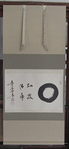 |@ahE~@哿@~@ZE@ё@| S@ysmtb-kzykyz