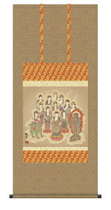 |@\OŁ@Rϕ@ڌ܉ |@S@ysmtb-kzykyz