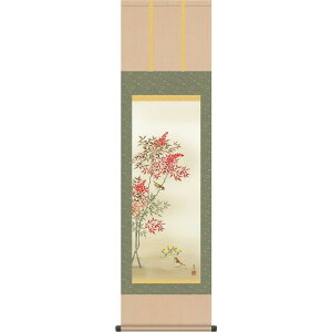 |@lGԒ@V@kR@|@S@ysmtb-kzykyz